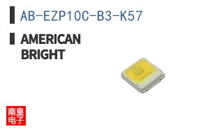 AB-EZP10C-B3-K57 ͼƬ